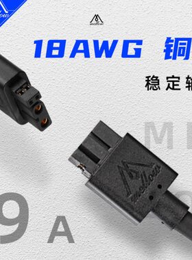 Mellow SB2040/Sht 36 3D打印机工具板的3米CAN电缆线加固耐用