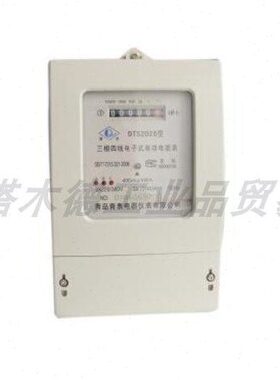 三相电表 380v 100a 80a 1.5-6a青岛电表