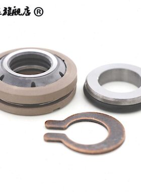 机械密封件水封3126 181 3127 3140 3152 3170 3201 3200飞力水泵