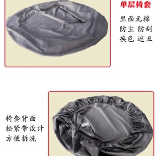 折叠太阳椅套山姆索普月亮椅懒人椅套沙发坐垫罩子椅套