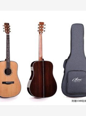 奥斯顿全单AK500/AK520/AK700/AK74J0/AK750民谣弹唱指弹木吉他