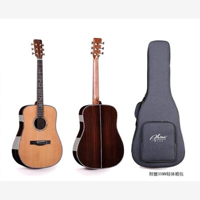 奥斯顿全单AK500/AK520/AK700/AK74J0/AK750民谣弹唱指弹木吉他