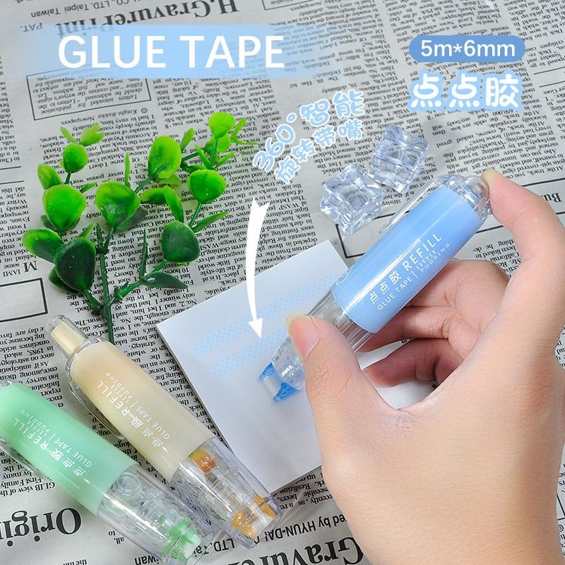 五千年点点胶修正带双面胶儿童手账点胶笔高粘度透明按动式点点胶