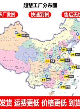 风电灌浆料C130C110C100C80高强无收缩灌浆料海上吸力筒专用灌浆