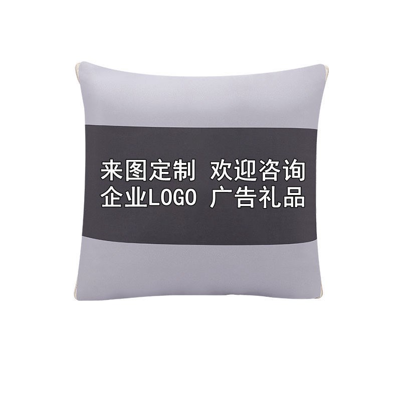 加大号车载多功能两用折叠汽车抱枕被腰靠枕车内空调休息午睡毯子