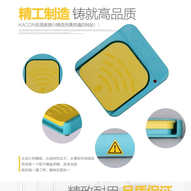 无线USB踏开关模拟键盘按键自定义键盘按键无线回车空格B超胃镜