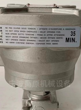 NF8551A322/NF8551B401MO/NFG551B417MO/NF8551A321MO电磁