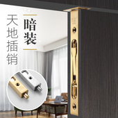 实木双开门天地暗插销黑色加长插销不锈钢盒插子母门上下金色插销