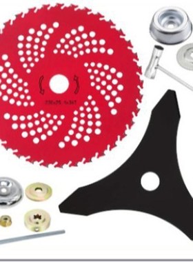 割草机9英寸x36齿硬质合金锯片 红色割草除草刀片