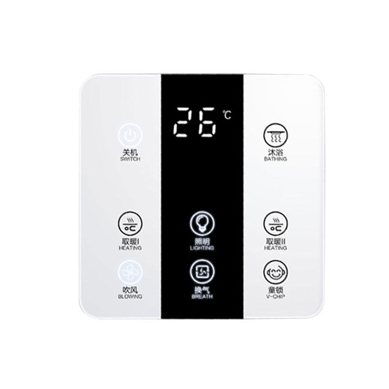 无线浴霸开关五开触摸4四开浴室卫生间灯通用智能触摸屏四合一