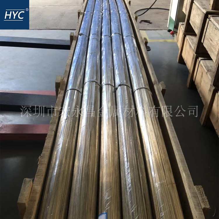 C3602黄铜棒 六角黄铜棒 方x棒 铆料黄铜棒 黄铜板 黄铜管 六角管