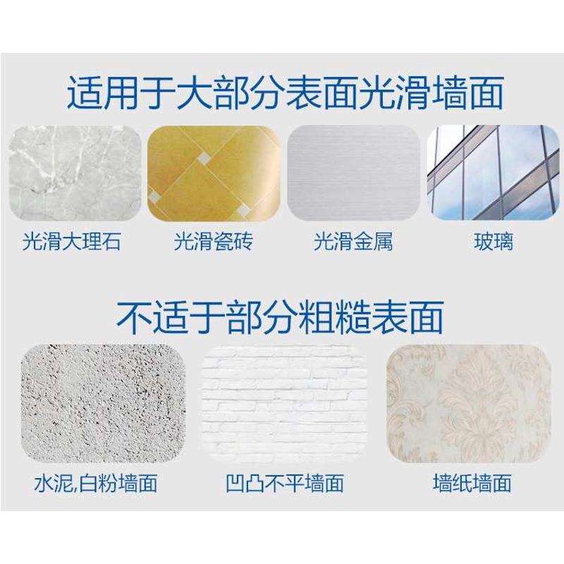 强力免钉胶免打孔胶水强力x胶粘贴墙面家用瓷砖木板玻璃墙面胶