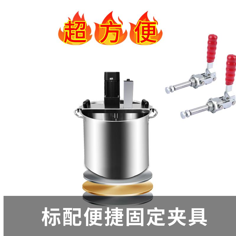 新款火锅底料型炒酱料机商用小全自动熬粉辣椒杂翻炒锅凉虾糕搅拌