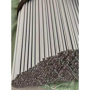 调质圆棒40Cr 45#钢圆钢磨光棒冷拉光圆镀铬棒光轴钢银杆支代加工