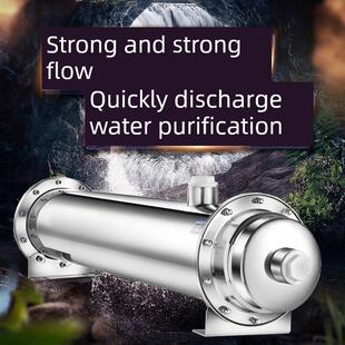 中央全屋净水器304钢厨房净水器商用家用井水自来水净水机直饮机