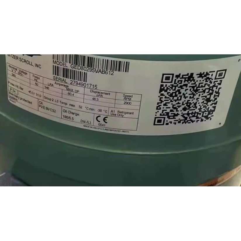 GED80295VAB612系列原装北京比泽尔压缩机涡旋全封闭压缩机