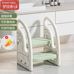 儿童洗手梯子婴幼儿洗漱台踩凳宝宝洗脸垫脚凳楼梯台阶脚踏增高凳