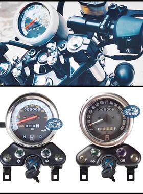 GN125机车覆古改装码表组件云豹CG125加宽方向柱改装仪表