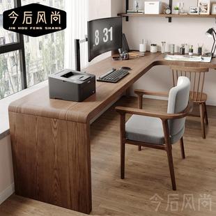 实木书桌双人l长条工作台原木风七字型家用办公桌椅 墙角转角式