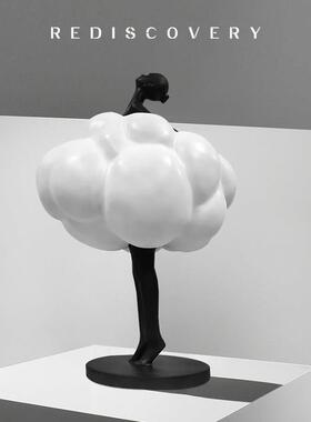 现代轻奢树脂云朵芭蕾女孩人物摆件客厅样板房玄关电视柜家居装饰