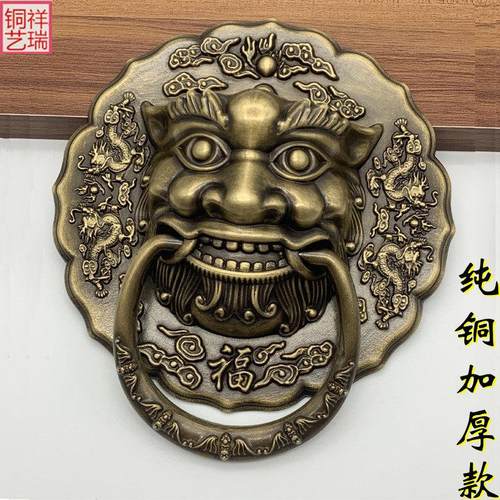 老式木门兽头拉手狮子头覆古铜把手玻璃门纯铜门环中式大门铜把手