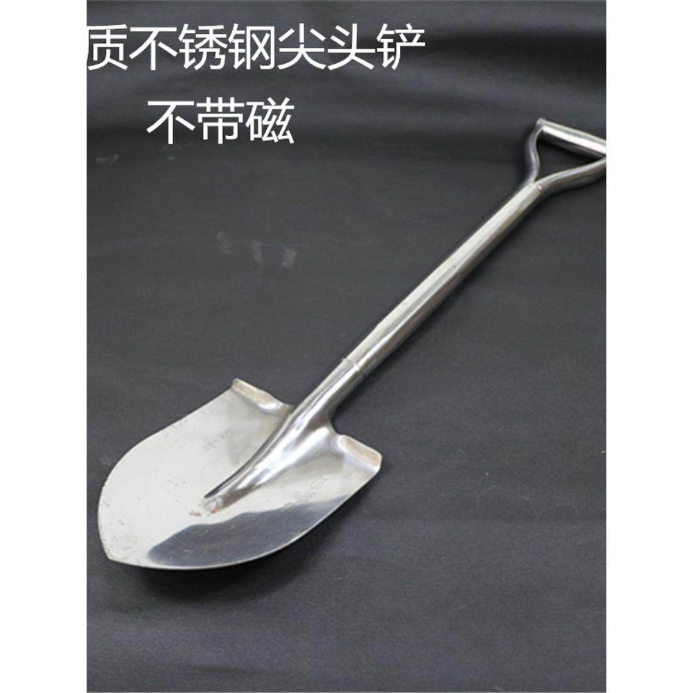 德国进口园林工具铲子车载不锈钢种花松土户外铁铲农用铁锹园艺尖,农机/农具/农膜,铲子,淘宝优惠券,粉丝福利购,淘宝优惠卷
