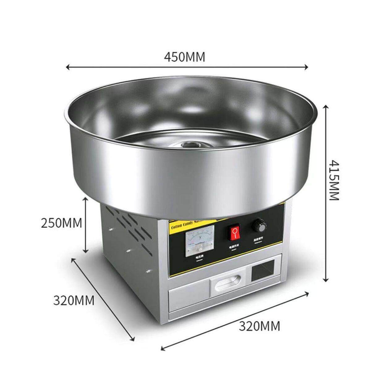 棉花糖机商用电动摆摊用儿童棉花糖机器拉丝制作机新款摆地摊插电