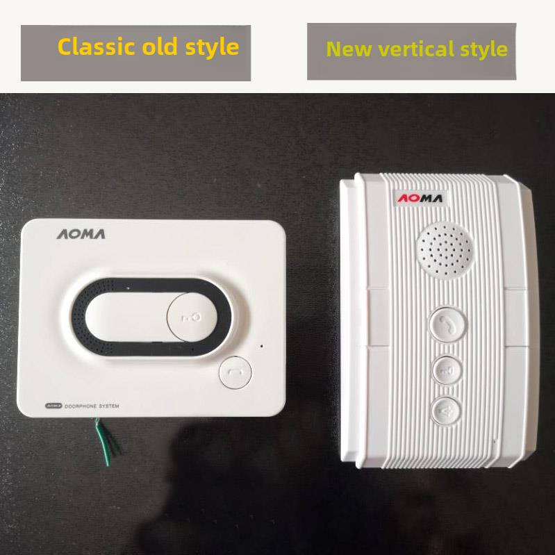 奥马尔免提对讲分机对讲门铃楼宇对讲室内电话奥马尔门禁2202A不