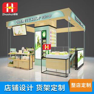 化妆品货架护肤品展示柜美容院产品柜陈列柜背柜包柱柜美妆店货柜