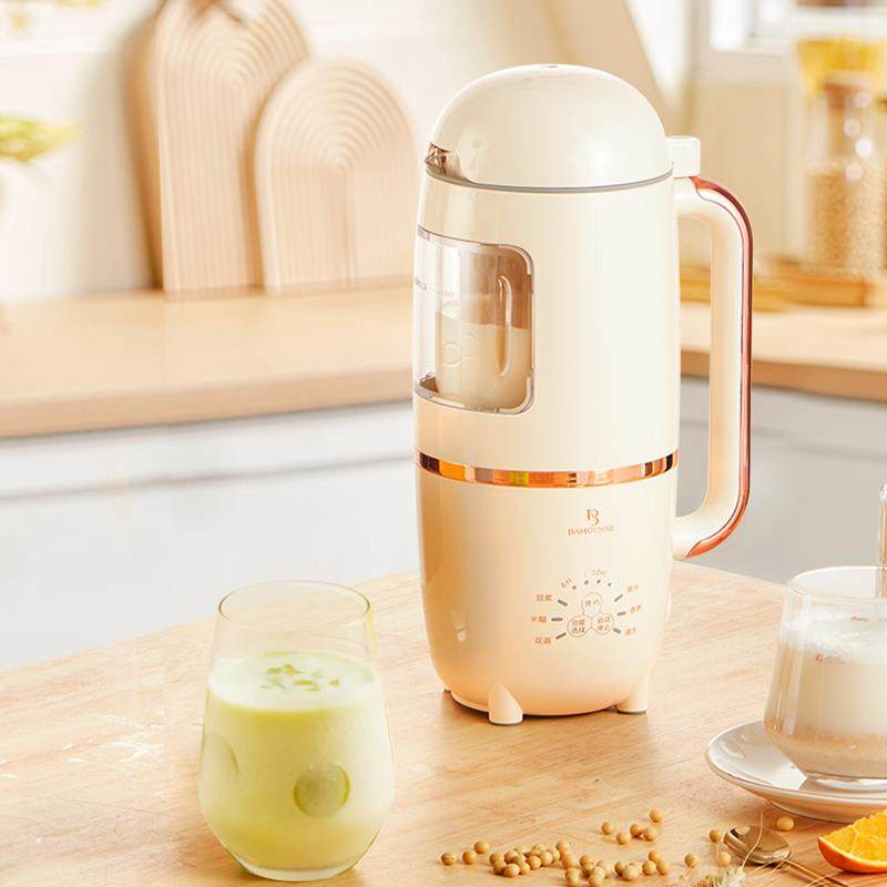 德国巴慕斯破壁机家用小型迷你料理杂粮米糊机免过滤1—2人豆浆机