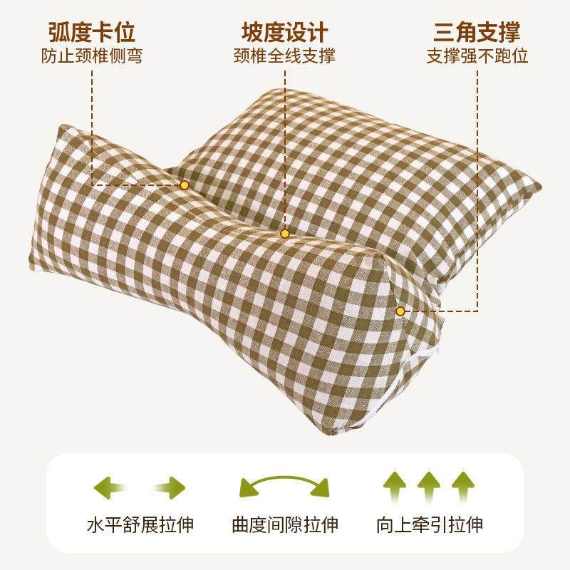 网格草本连身枕 枕头护颈椎可拆分枕头仰睡侧睡颈椎连身枕花草枕,床上用品,花草枕,淘宝优惠券,粉丝福利购,淘宝优惠卷