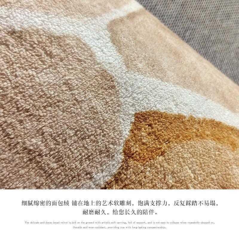 美拉德卧室床边地毯防水主卧家用防滑床前长条客厅沙发茶几飘窗垫