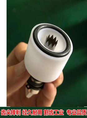 制袋机气动打孔器塑料胶袋叉齿针头薄膜冲孔气泡膜打孔插齿型冲子