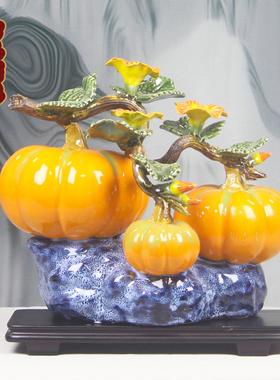 上新特价石湾公仔陶瓷南瓜摆件招财旺宅桌面电视柜玄关博古架装饰