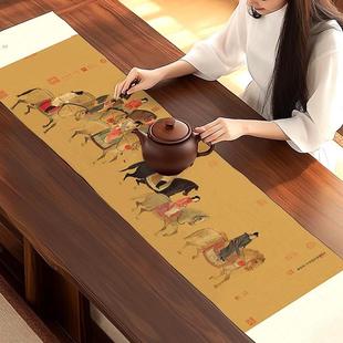 虢夫人游春图茶席茶巾茶旗桌旗防水长条台布中式床旗中国桌布禅意
