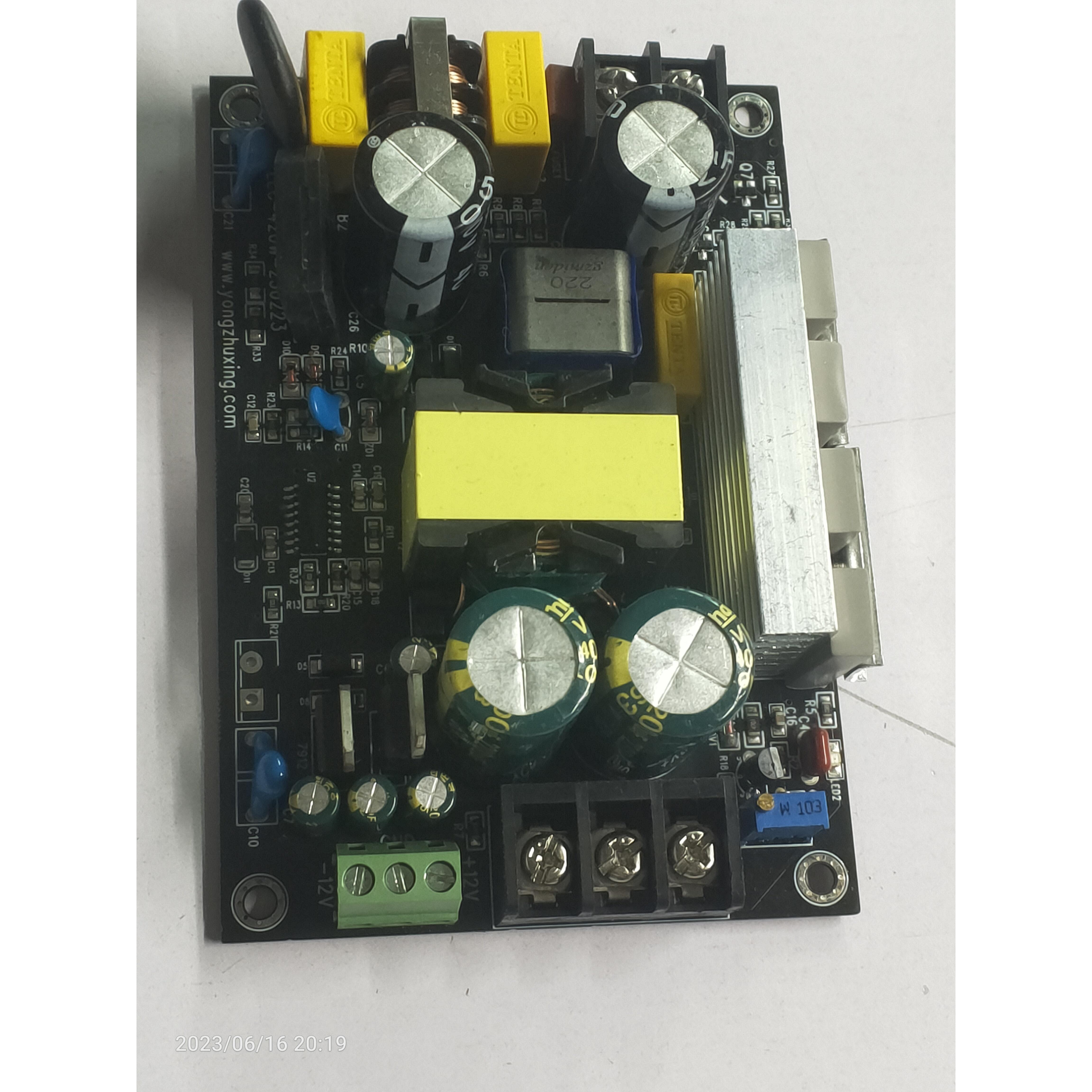 双电压420W LLC准谐振软开关功放开关电源36±40±42V电子管胆机