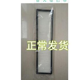 载机空调滤芯 适配凯斯SR250 SR220 SR200 SR175滑移装