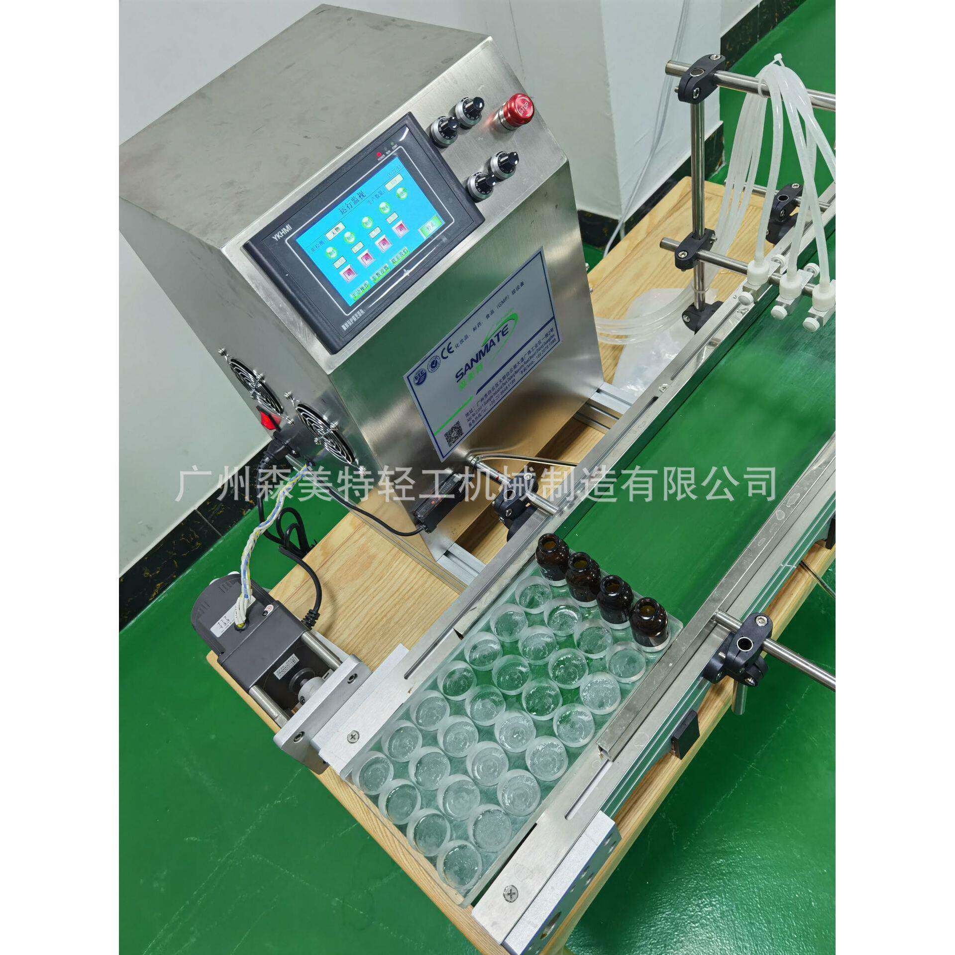 小计量灌装线精油西林灌装线蚊香液灌装线指甲油灌装线液体灌装