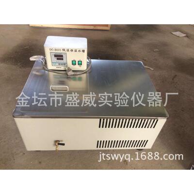 热销推荐DC-0515低温恒温水槽卧式低温恒温水槽厂家定做