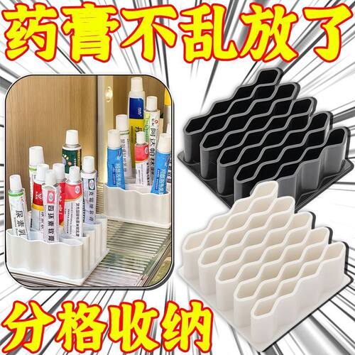 创意化妆笔收纳架笔筒
