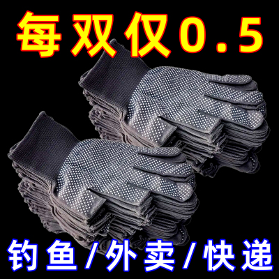 夏季手套批发耐磨露二指手套防晒男女防滑户外运动透气钓鱼防晒