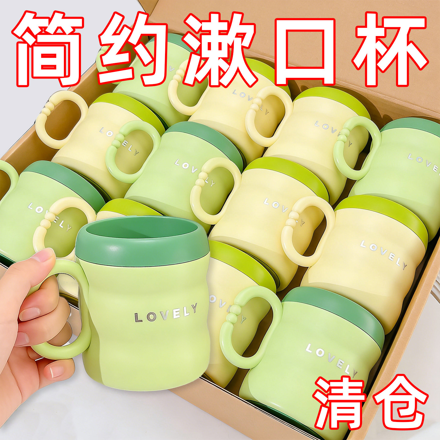 高颜值加厚洗漱口杯北欧风竹节牙刷杯套装防摔耐用情侣款学生牙缸