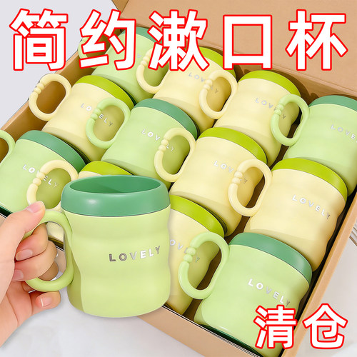 高颜值加厚洗漱口杯北欧风竹节牙刷杯套装防摔耐用情侣款学生牙缸