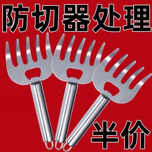 不锈钢大号加厚防烫防滑家用商用扒鱼叉子抓鱼器叉鱼扒鱼神器
