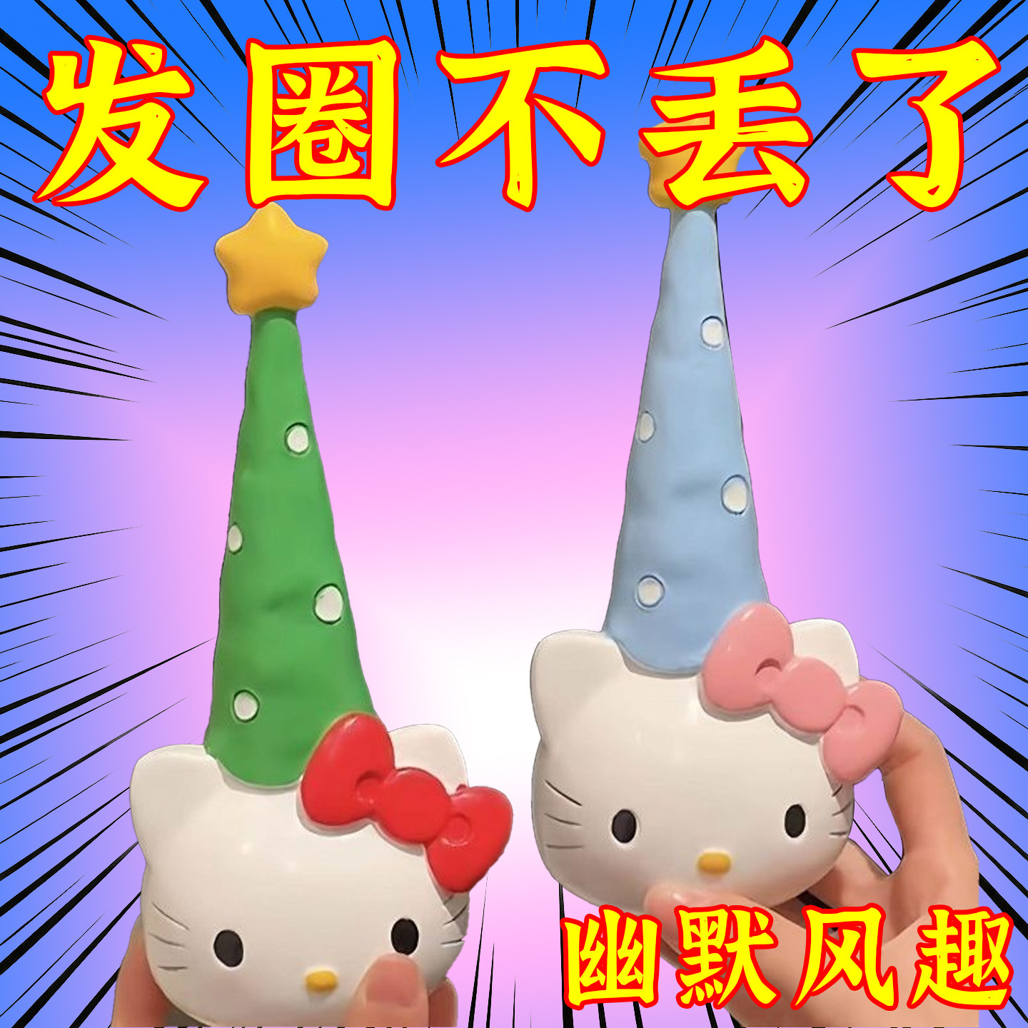 女生发圈收纳小猫首饰架2026新款少女房间可爱装饰品女士桌面萌物