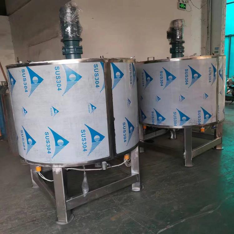 不锈钢液体搅拌罐电加热均质罐洗发水搅拌机染料液体搅拌机