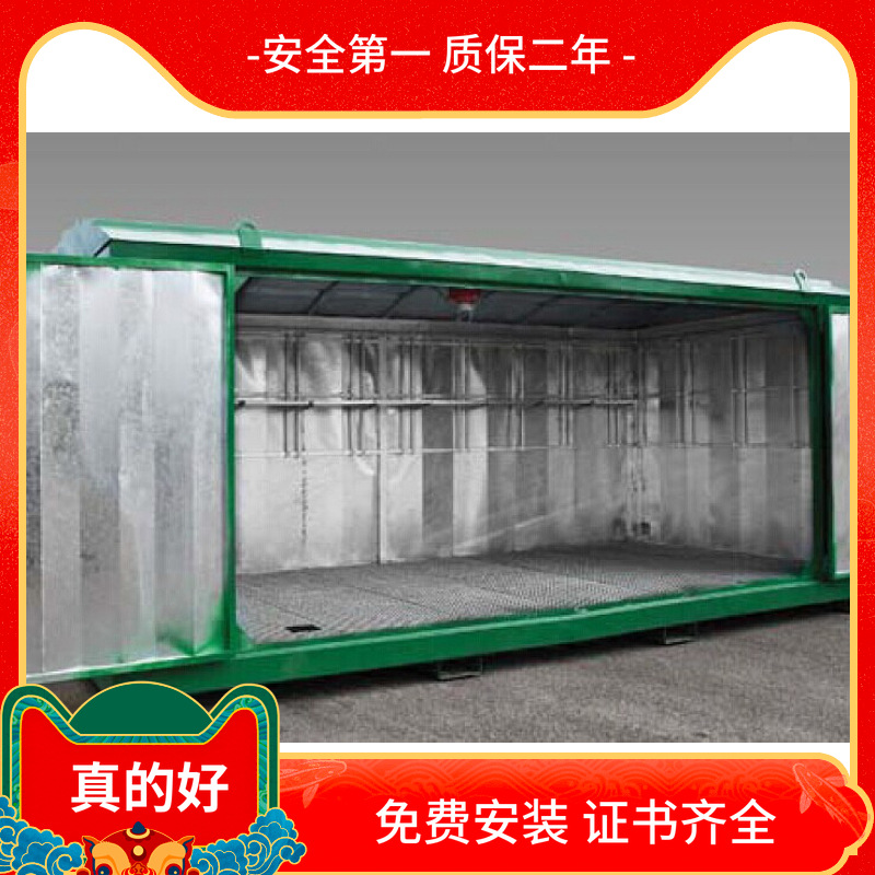 气瓶化学品危废防泄漏柜学校医院实验室标准防爆集装箱危废暂存柜