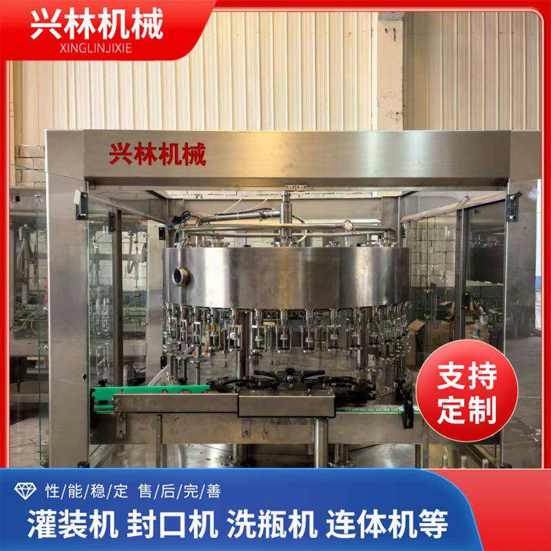 36头灌装机 50ml洋酒灌装机酒水灌装设备10000瓶每小时液体灌装机