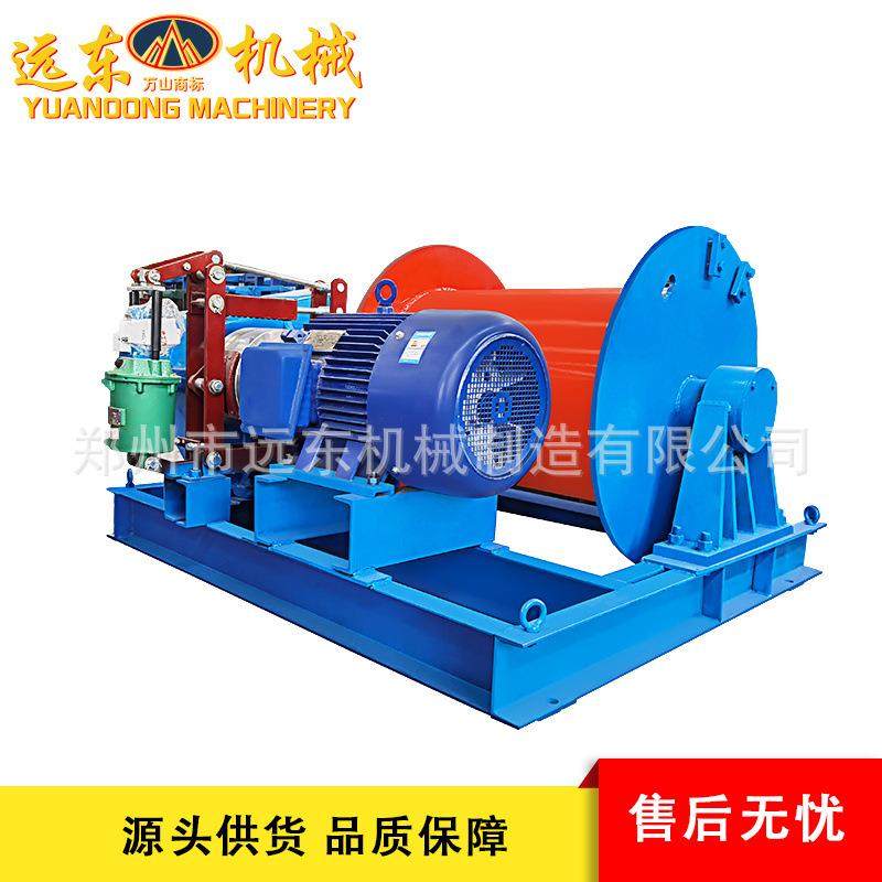 供应JM/JK型油压 电磁卷扬机1t/t/5t/10t提升机 小型慢速卷扬机