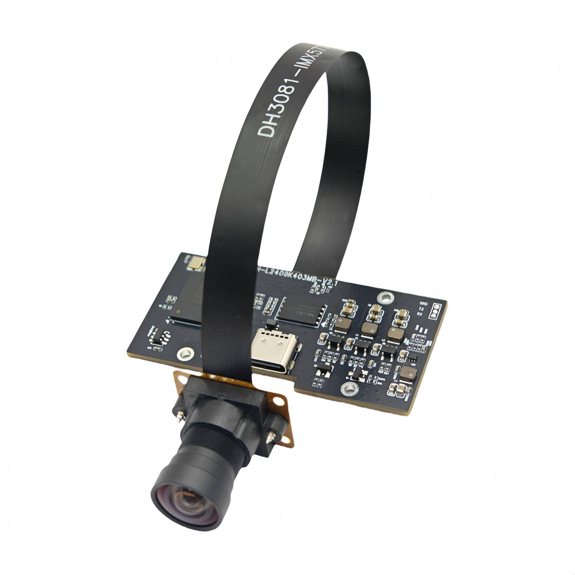 1080p USB 工业摄像机模块 1/2.6” CMOS Sensor